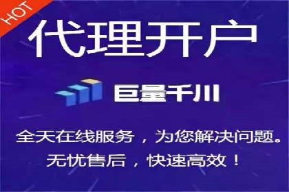 百度竞价个人账户开户案例：创意广告策略助力业务发展